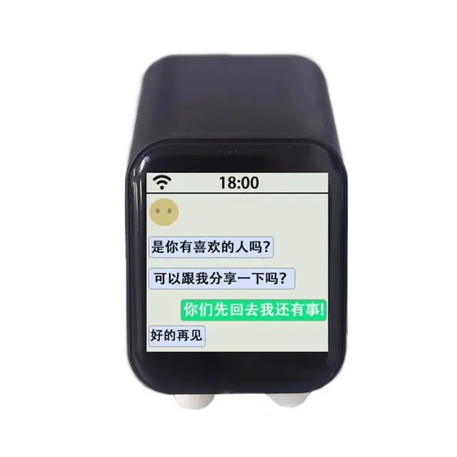 Alt view image 7 of 7 - for XiaoZhi AI Chat Robot 1.54 Inch LCD Display Screen ESP32-S3 N16R8 Development Board WiFi Weather Clock A