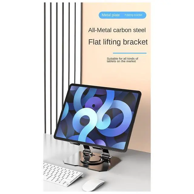 Alt view image 2 of 7 - 360° Tablet Stand Folding and Lifting Holder Desk Heat Dissipation Base Bracket Black