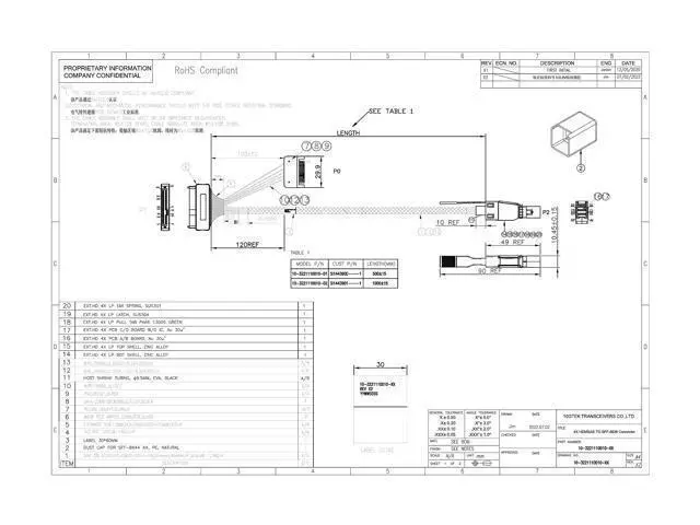 Alt view image 7 of 7 - Vszerda SFF-8644 to U.2 SFF-8639 NVMe SSD Cable, 12Gbps SAS 3.0 with 15-Pin SATA Power, External Mini SAS HD to Internal U.2 Adapter for Data Center/Server, 100-Ohm, 1m/3.3ft
