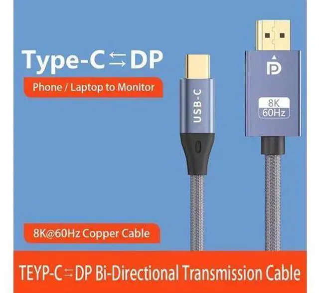 Alt view image 3 of 6 - Vszerda High Definition USB C to DisplayPort Cable 1.4 8K Cord 60Hz UHD 4K for Video Streaming & Gaming Gray Wire Compatible with MacBook Pro/Air Samsung S22/23 Series 2.0 M / 6.5 Feet