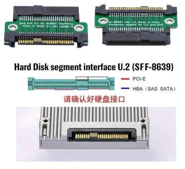 Alt view image 3 of 7 - Vszerda SFF-8639 NVME U.2 U2 PCIe 4.0 SSD Adapter Male to Female Extension 68pin PCI Express PCBA
