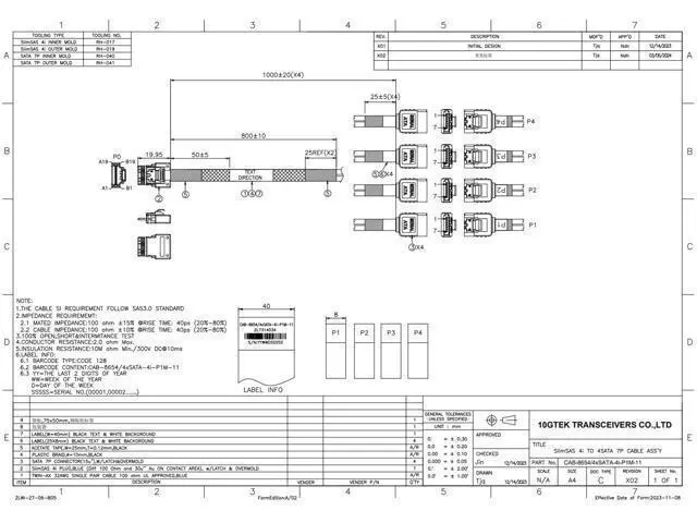 Alt view image 4 of 5 - Vszerda SlimSAS 4i to 4xSATA Cable, SFF-8654 Host/RAID to SATA Target, Suitable for RAID/Host to HDD/SSD, Server & PC Storage Expansion, 1m(3.3ft)