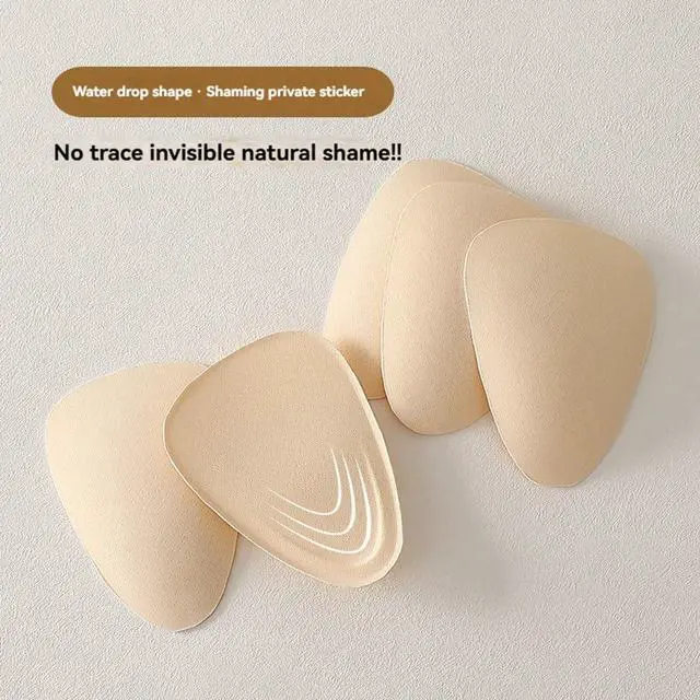 Alt view image 3 of 7 - Cotton Shaming Pads for Women's Underwear Eliminates Embarrassing Lines and Plump Front Crotch for Women's Yoga Pants 2PCS