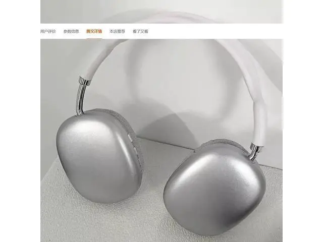 Alt view image 4 of 4 - P9 Bluetooth headset Universal headset for mobile phone wireless sports gaming headset