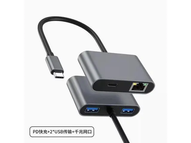 Alt view image 2 of 3 - Type-c Gigabit network card with PD fast charging dock mobile tablet wired Ethernet USB interface expansion