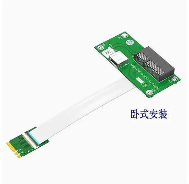 Main image of Desktop PCIE 4X adapter card Mini-board NGFF M.2 to PCI-E wireless card extension cable