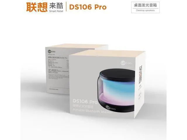 Alt view image 2 of 3 - Lecoo DS106 Bluetooth audio subwoofer HIFI sound shock bass for users