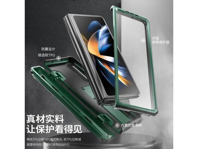 Alt view image 7 of 7 - Case for Samsung Galaxy Z Fold 4 2022 5G, Military-Grade Full-Body Shockproof Rugged Bumper Case Cover with Built-in Screen Protector & Kickstand & S Pen Slot Army Green