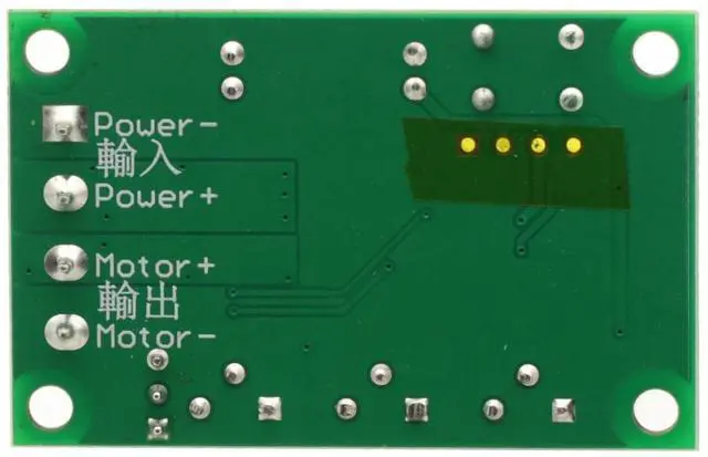 Alt view image 7 of 7 - 10A 6-24V DC Motor Overcurrent Protection Board Blocked Rotor Overload Protector Module Adjustable Current Limit Switch 12V 24V