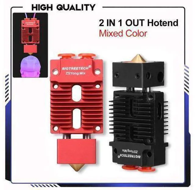 Main image of 2 IN 1 OUT Hotend mixed Color 3D Printer Parts J-head Hotend 12V/24V 1.75mm for Titan MK8 Extruder upgrade kit