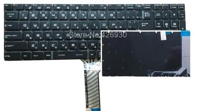 Main image of Backlit Keyboard For MSI GE63 7RC 7RD GE63 RAIDER 8RE 8RF 8SE 8SF SG 9SF GE63VR 7RE 7RF GE73 GE75 GS75 GP75 GL75 Japanese