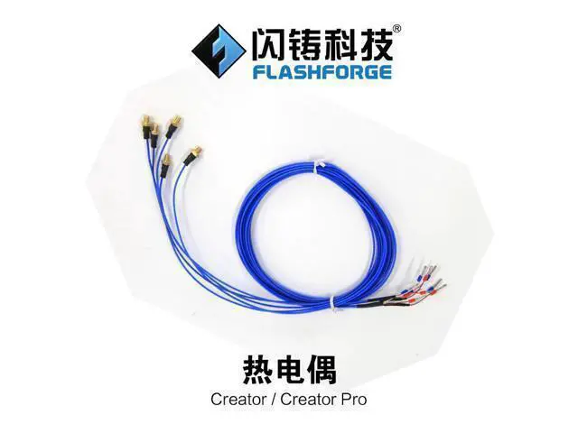 Alt view image 2 of 2 - 2pc FlashForge 3d printer parts thermocouple 3D printer accessories