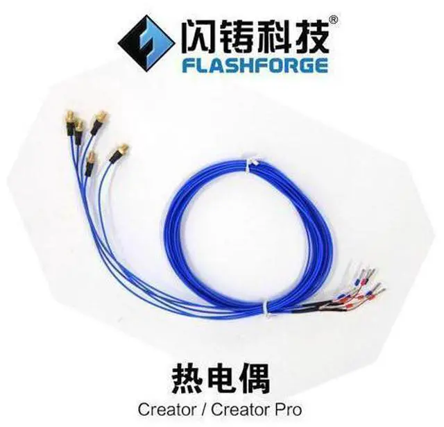 Main image of 2pc FlashForge 3d printer parts thermocouple 3D printer accessories