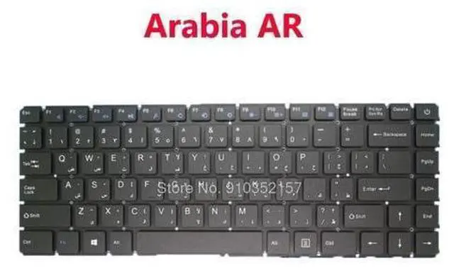 Main image of Keyboard For Jumper EZBook 2 Arabia AR NO Frame