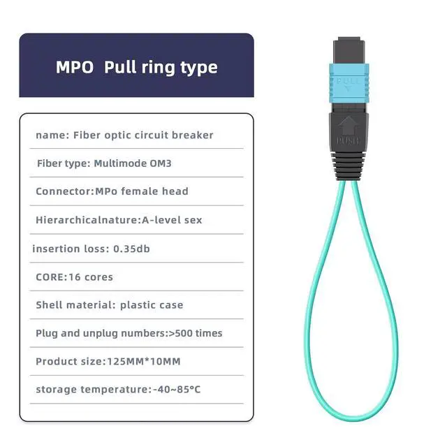 Alt view image 2 of 7 - MPO 16-Core OM3 Multimode Fiber Loopback, Pull Ring Design for 10Gb/40Gb Network Testing, Data Center & Telecom Maintenance