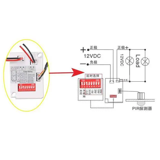 Alt view image 2 of 6 - 12V 24V PIR Motion Sensor 7-10M Switch IR Infrared Human Body Induction Sensor Detector Switch for LED Light Switch