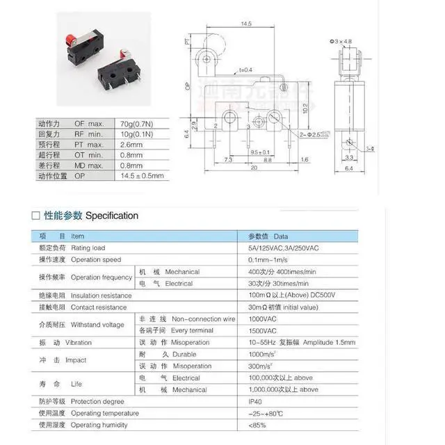 Alt view image 4 of 7 - 2pcs CT14 Stereo Bluetooth Amplifier Board 5V AMP F Class 5W+5W Amplifier Module with Charging Port for Speaker Modification DIY