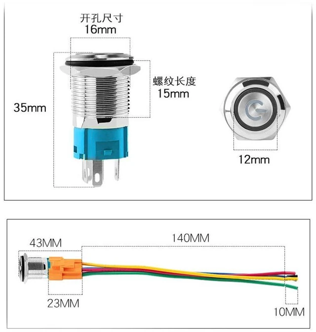 Alt view image 3 of 6 - Latching Pushbutton Switch 16mm 5/8" 12V-24V 5A Power Angel Eye LED Light Metal