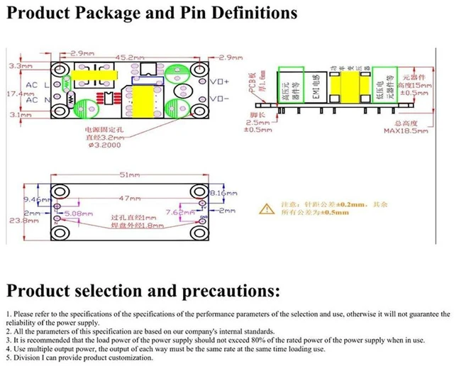 Alt view image 6 of 7 - 2pcs AC-DC 220V to 15V Isolated Switching Power Supply Power Supply Module Board