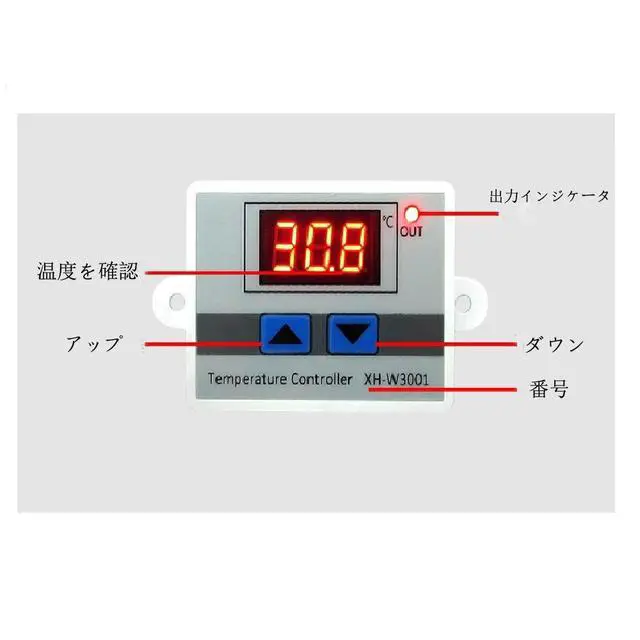 Alt view image 4 of 7 - 220V Digital LED Temperature Controller Thermostat Control Switch NTC 10K Probe XH-W3001