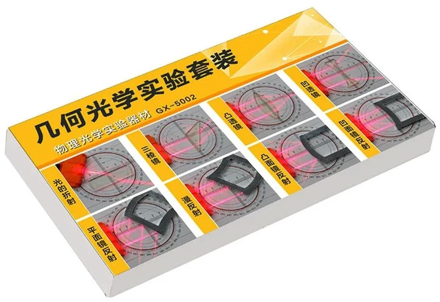 Main image of Lens Imaging Equipment Tools Geometric Optics Experimental Set Science Experiment Kits for Teacher Education