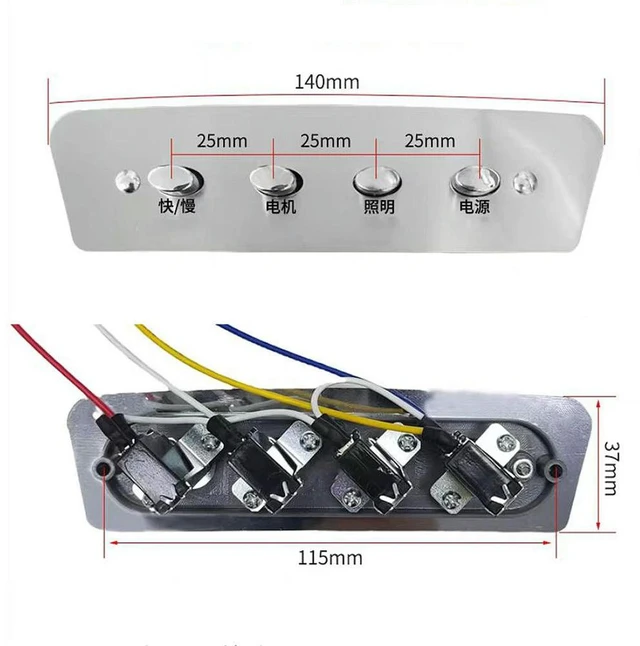 Main image of 1 PCS Four-position Trapezoidal Button Switch For Range Hood Four-position Silver Switch For Kitchen Hood 250V 5A Accessories
