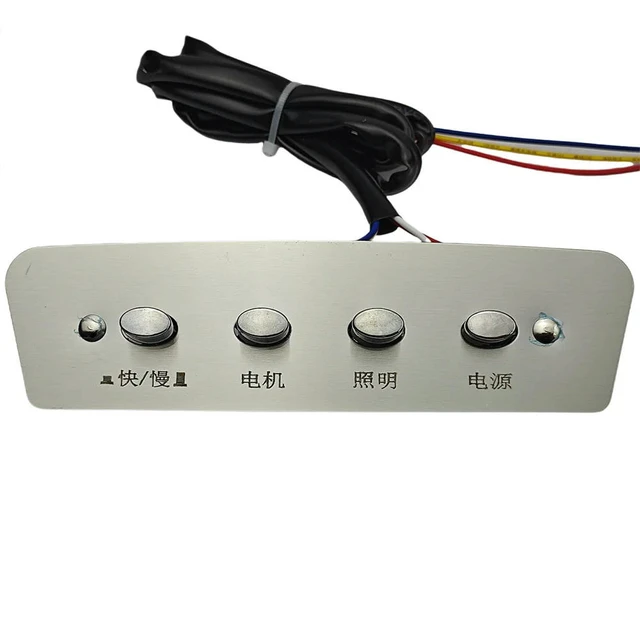 Alt view image 3 of 3 - 1 PCS Four-position Trapezoidal Button Switch For Range Hood Four-position Silver Switch For Kitchen Hood 250V 5A Accessories