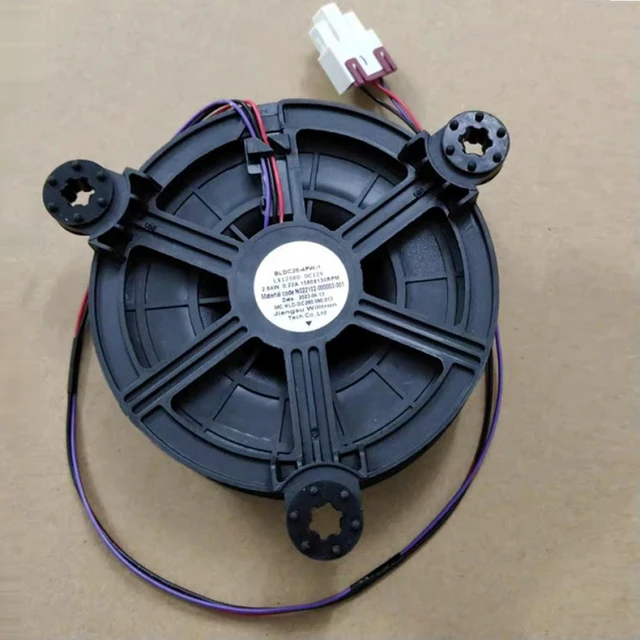 Main image of 1pcs 12V DC 0.22A Refrigerator Fan for Freezer Cooling Fan BCD-216WM/207WM/235WM DC12V 0.22A Refrigerators Accessories 3Lines
