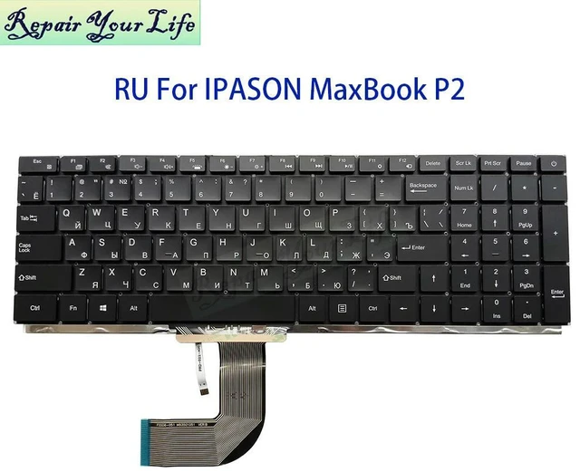Main image of RU RUS Russian Keyboard Backlight For IPASON MaxBook P2 Pro 15.6 Laptop Keyboards Backlit Light Teclado MB3501051 F0006-051