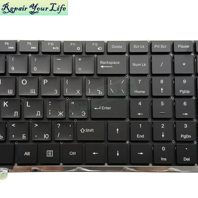 Alt view image 3 of 3 - RU RUS Russian Keyboard Backlight For IPASON MaxBook P2 Pro 15.6 Laptop Keyboards Backlit Light Teclado MB3501051 F0006-051