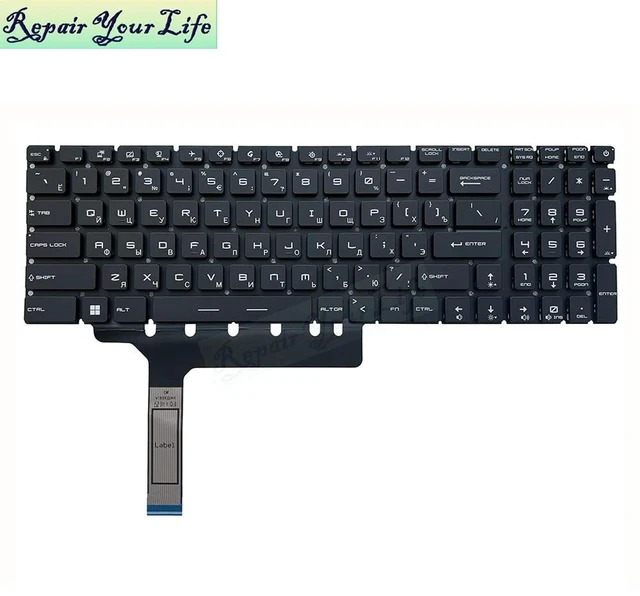 Main image of RU Russian RGB Backlit Keyboard For GP76 GE76 GS76 Leopard 10UG 10UH 11UE 11UG 12UH MS-17K3 17K2 Colorful Backlit Keyboards