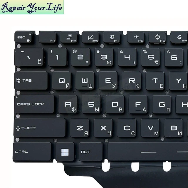 Alt view image 3 of 3 - RU Russian RGB Backlit Keyboard For GP76 GE76 GS76 Leopard 10UG 10UH 11UE 11UG 12UH MS-17K3 17K2 Colorful Backlit Keyboards