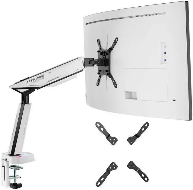 Main image of Monitor Arm & 200 x 200 VESA Mount Adapter Bundle