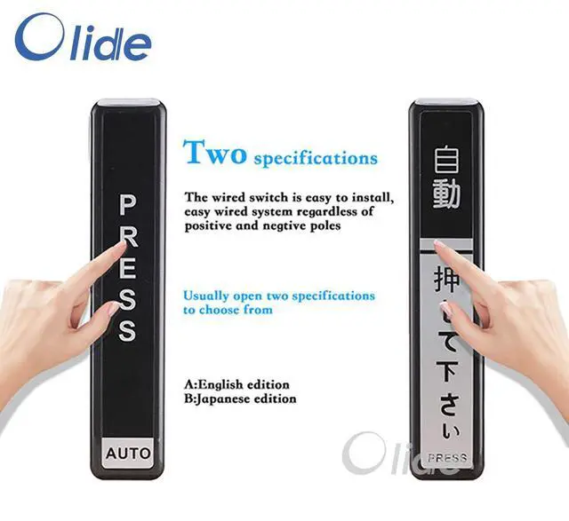 Alt view image 5 of 7 - Auto Door ABS Fire Retardant Plastic Wireless Push Switch 8''(L) X1-3/5''(W)