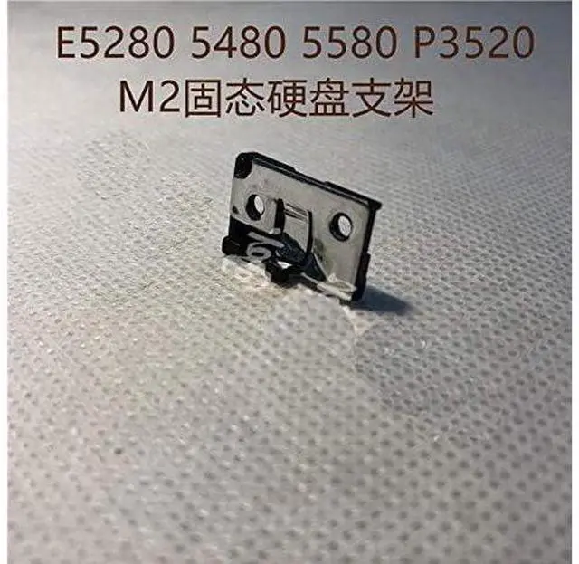 Main image of M.2 SSD Frame Bracket for Dell Latitude E5280 5480 5580 Precision 3520 3530