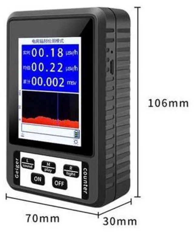 Main image of BR-9B Nuclear Radiation Detector Geiger Counter Personal Dosimeter Marble Tester Portable X-rays -rays -rays Detecting Tool