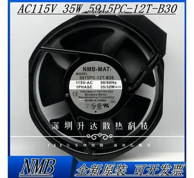 Main image of NMB 5915PC-12T-B30 115V 35W aluminum frame AC equipment 17238 Haas machine tool fan