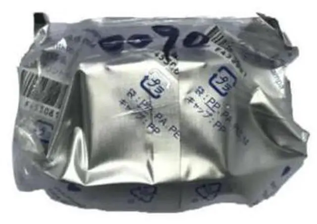Alt view image 2 of 4 - QY6-0090 Full Color Printhead For Pixma TS8370a TS8295 TS8392 TS8130 TS8290 TS8053 TS9020 TS8360 TS9030 TS9070 TS8060