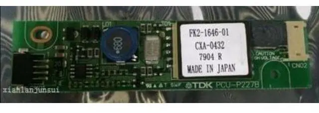 Main image of High pressure strip FK2-1646-01 CXA-0432 PCU-P227B