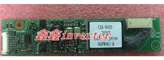 Main image of PCU-P213C,CXA-0420,65PW061-B