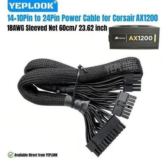 Main image of 14+10Pin to 24Pin (20+4) ATX Motherboard Main Power Supply Cable for Corsair Professional Series Gold AX1200 Modular Power, 18AWG Tinned Copper Wire, 60 CM/ 23.62in