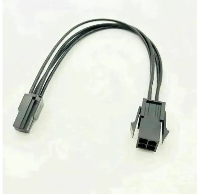 Main image of 20cm 4 Pin ATX CPU Power Extension Cable, Male to Female Connector, UL 18AWG Wire for Desktop PC