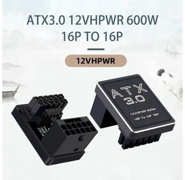 Alt view image 6 of 7 - UP Angled 360° Rotatable 12VHPWR 16Pin Direction-Changing Modular Power Adapter, ATX3.0 PCIe5.0 Compliant for RTX 4080 / 5090Ti Graphics Cards