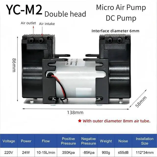 Alt view image 2 of 4 - Selling Double Head air Pump 12V 24V 110V 220V 10-12L/min YC-M2 Diaphragm Vacuum Pump
