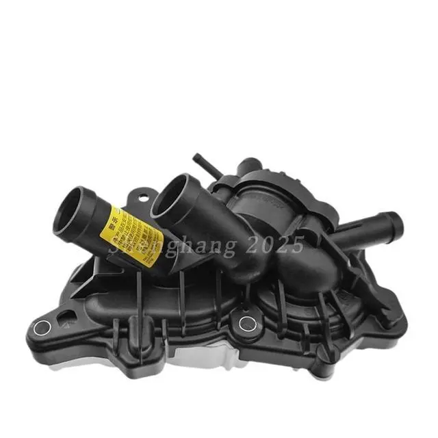 Alt view image 2 of 6 - 04E121600AM Coolant Water Pump 04E121600BD 04E121600AL 04E121600P 04E121600R