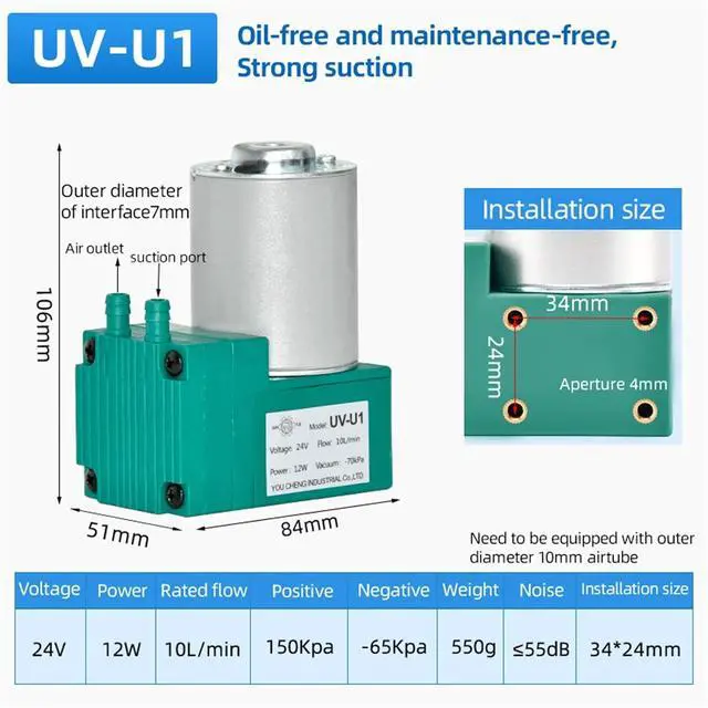 Alt view image 2 of 4 - Diaphragm Air Pump 12V/24V/220V Single Head Pump for Lab/Beauty