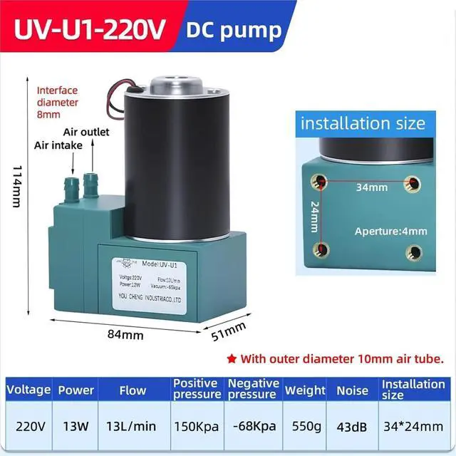 Alt view image 2 of 4 - Diaphragm Air Pump 12V/24V/220V Single Head Pump for Lab/Beauty
