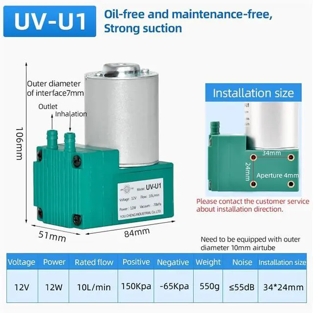 Alt view image 2 of 4 - Diaphragm Air Pump 12V/24V/220V Single Head Pump for Lab/Beauty
