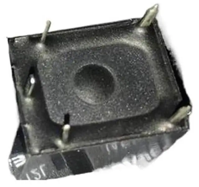 Main image of 1pcs JARD-S-112L (T78-1C-12V-20A) Relay 5pins