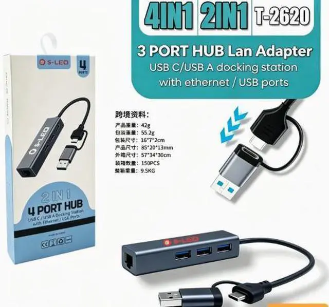 Main image of Computer Type-COSB extender docking station hub cross-border multi-connection accessories desktop gigabit network card + hub 100Mbps network card + HUB